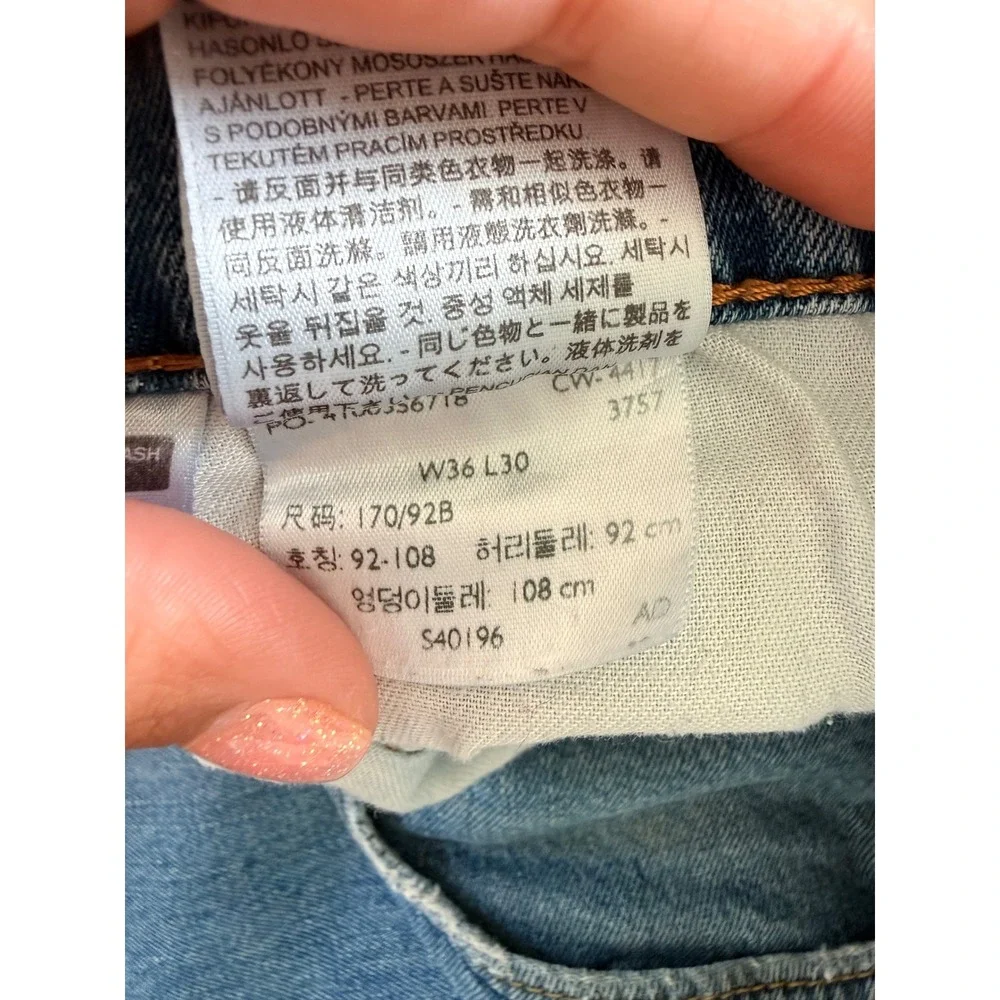 Levis levi strauss